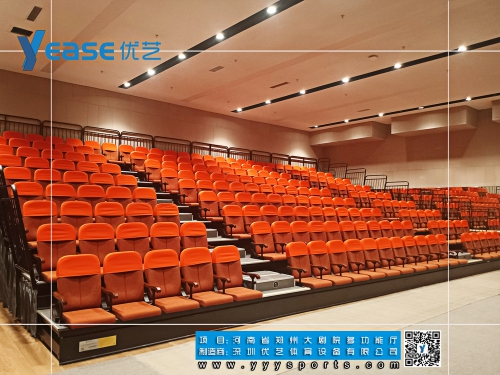 河南省——鄭州大劇院多功能廳